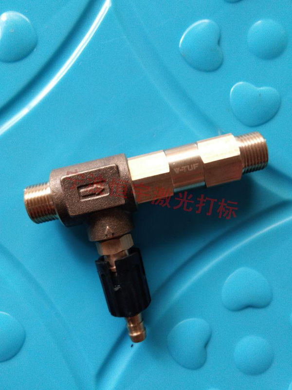 銅件銅制品激光刻字