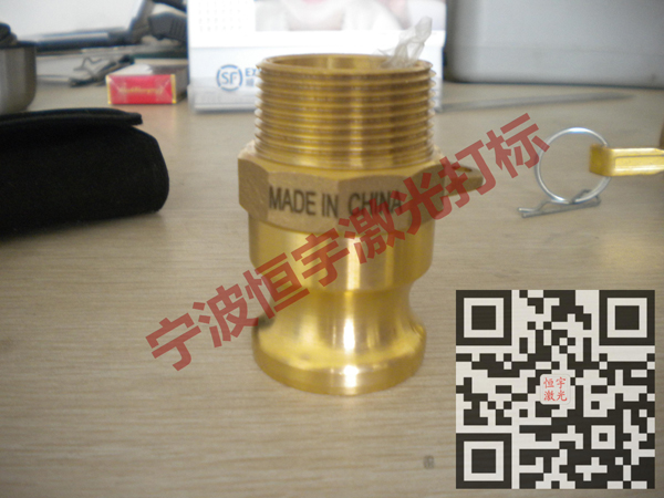 銅件銅制品鐳射雕刻