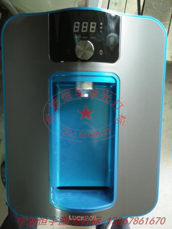 透光按鍵透光面板鐳射加工