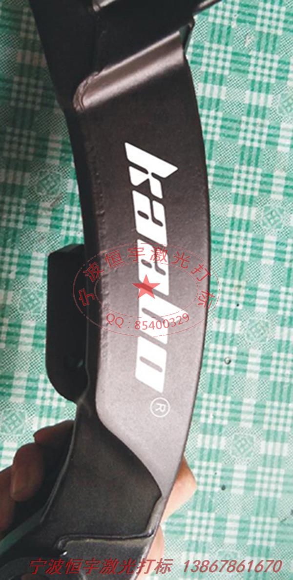 五金產品激光加工