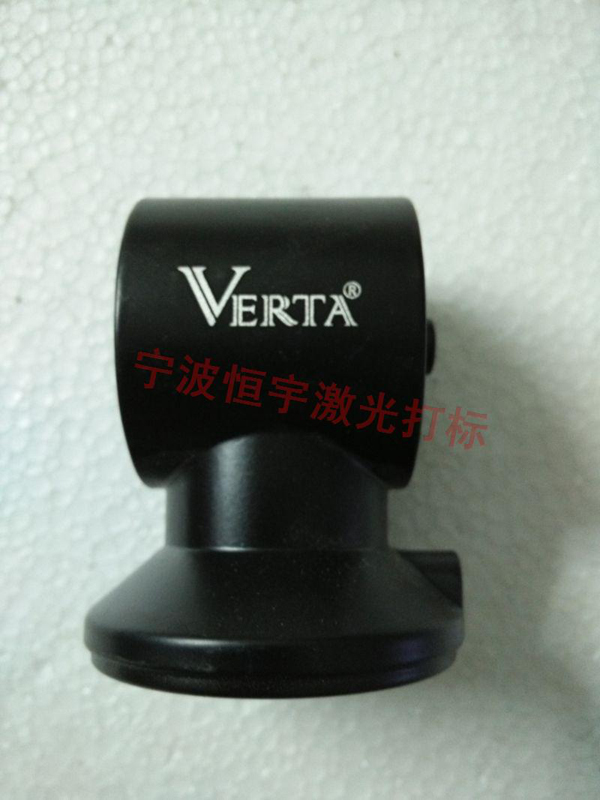 五金產品laser刻字