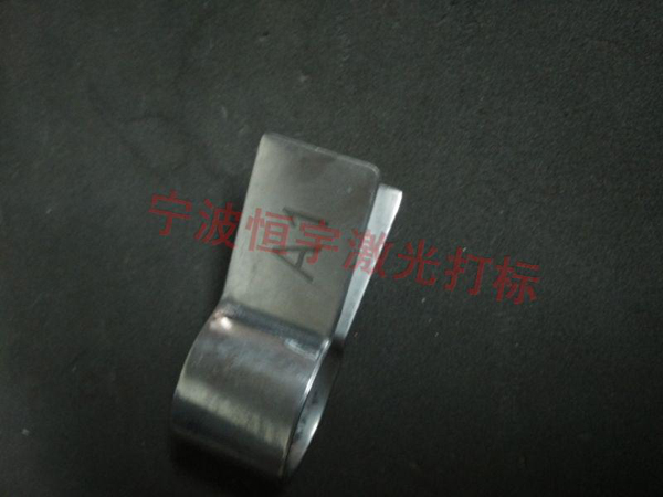 五金產(chǎn)品laser刻字