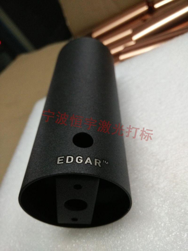 五金產(chǎn)品鐳射加工