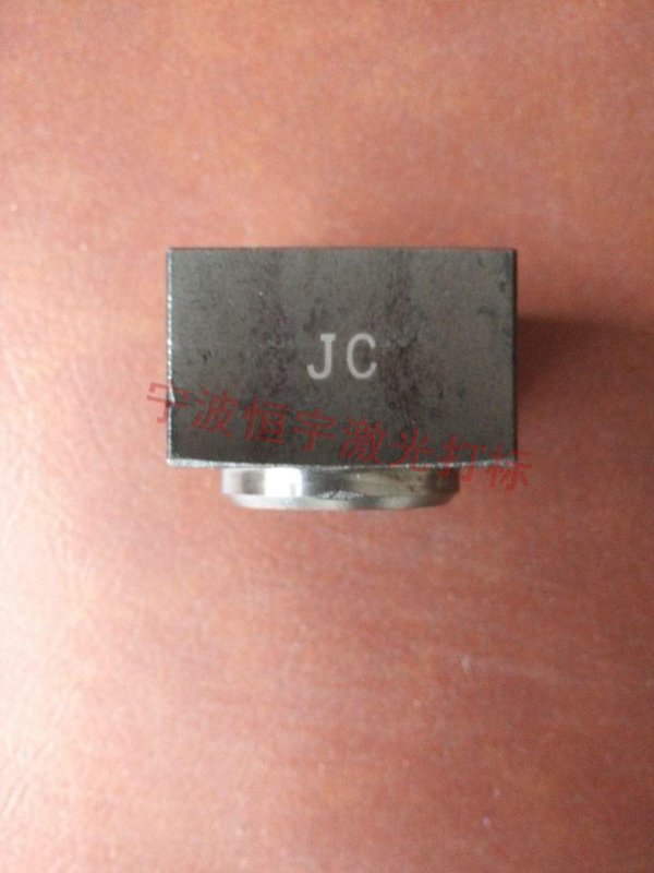 五金產(chǎn)品鐳射加工