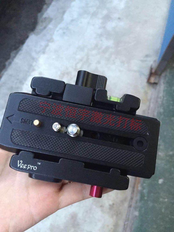 五金產(chǎn)品激光雕刻