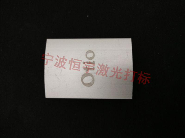 五金產(chǎn)品鐳射雕刻