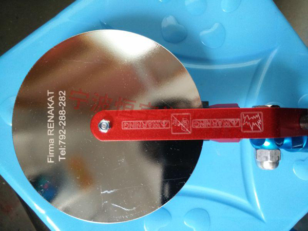 五金產(chǎn)品激光打標