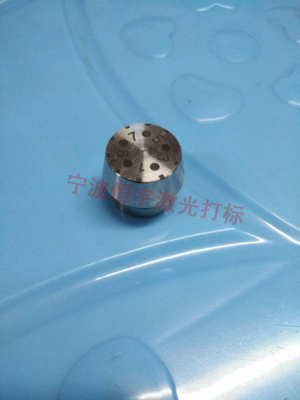 五金產品鐳射刻字