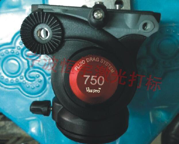 五金產(chǎn)品激光加工