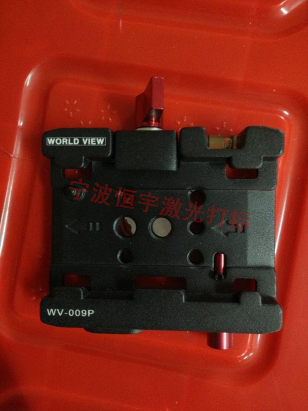 五金產品激光加工