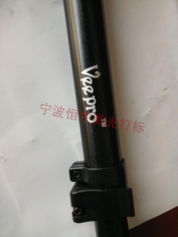 五金產(chǎn)品激光打標