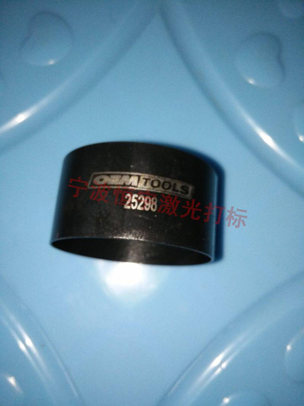 五金產品激光刻字