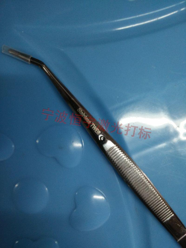 五金產(chǎn)品laser刻字