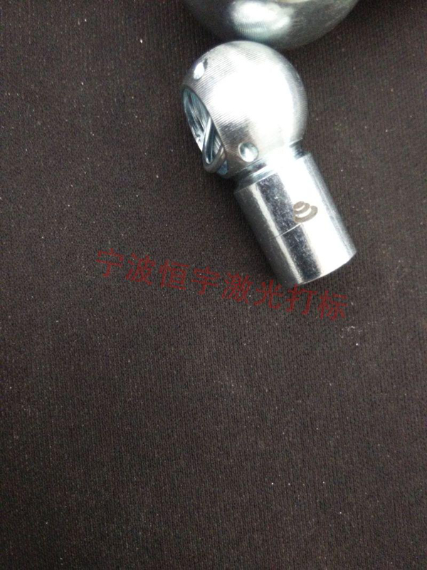 五金產(chǎn)品激光雕刻