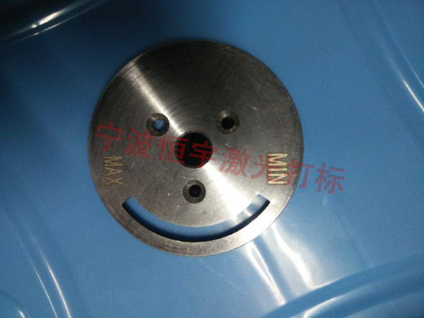 五金產(chǎn)品laser雕刻