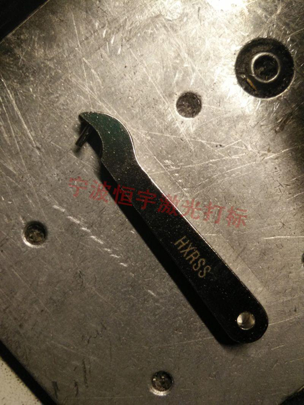 五金產品laser刻字