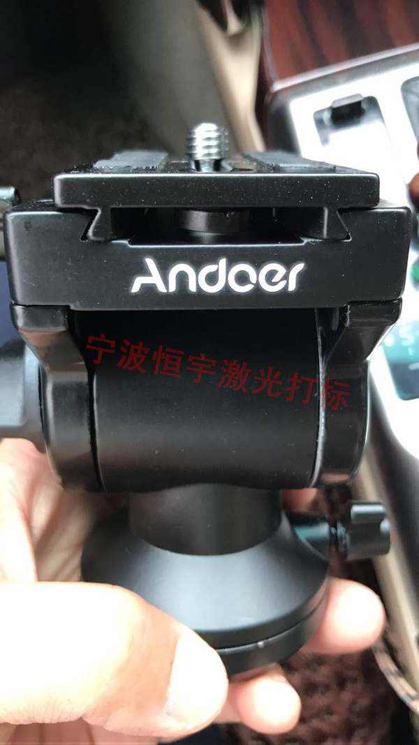 五金產(chǎn)品鐳射打標