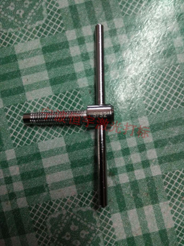 五金產(chǎn)品激光雕刻