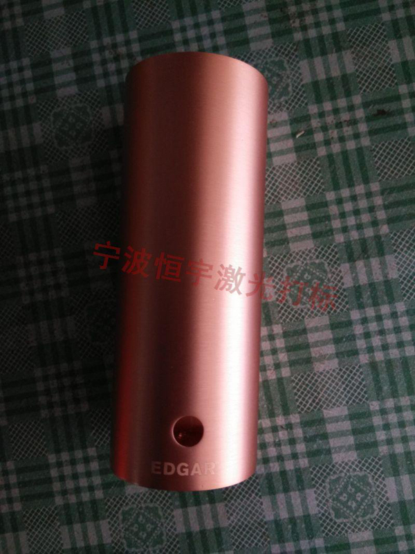 五金產(chǎn)品鐳雕