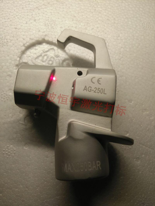 五金產(chǎn)品鐳射打標(biāo)