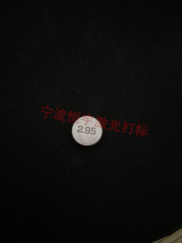 五金產(chǎn)品laser雕刻