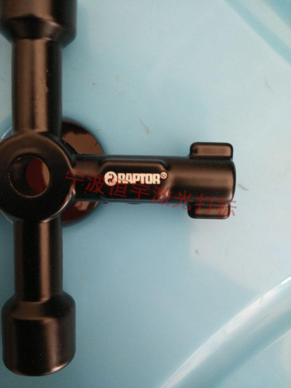 五金產(chǎn)品激光加工