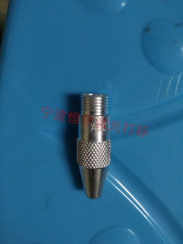 五金產(chǎn)品激光雕刻