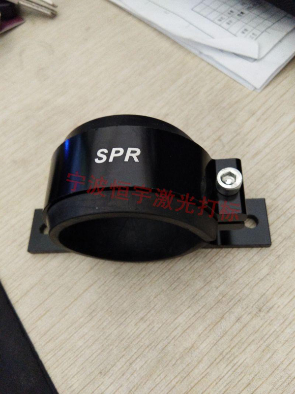 五金產(chǎn)品鐳射加工