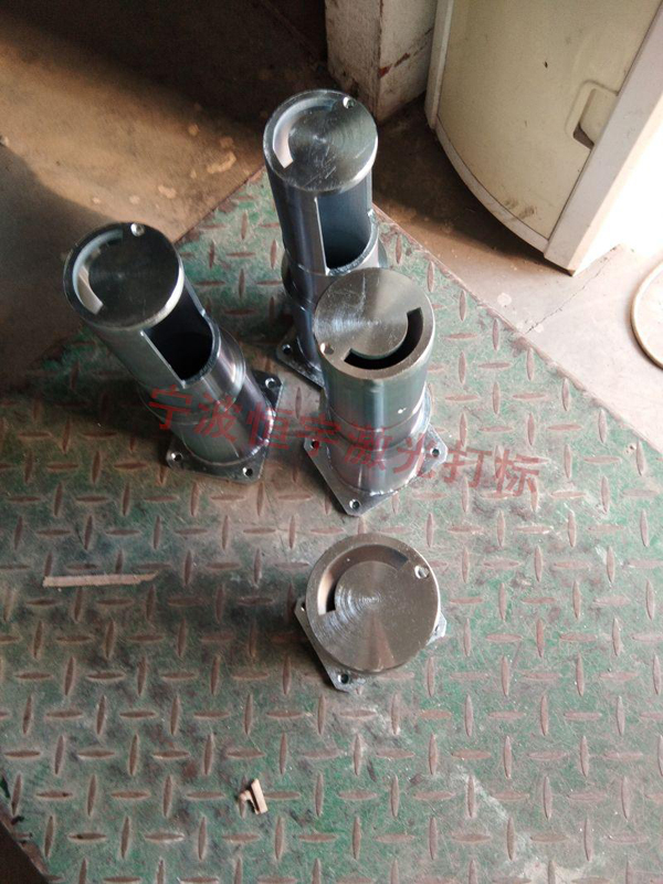 五金產品激光打標