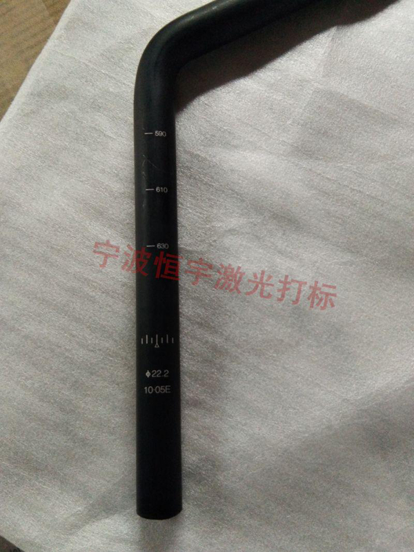 五金產品鐳射雕刻