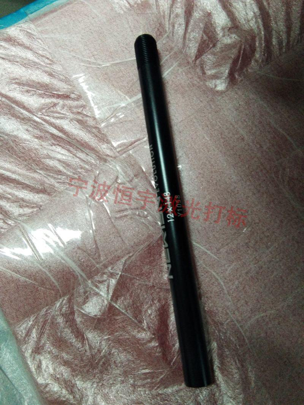 五金產(chǎn)品鐳射打標