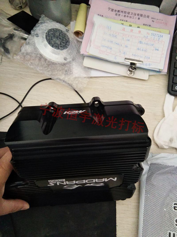 五金產品laser刻字