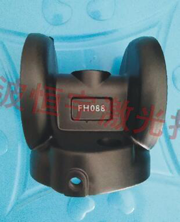 五金產品laser雕刻