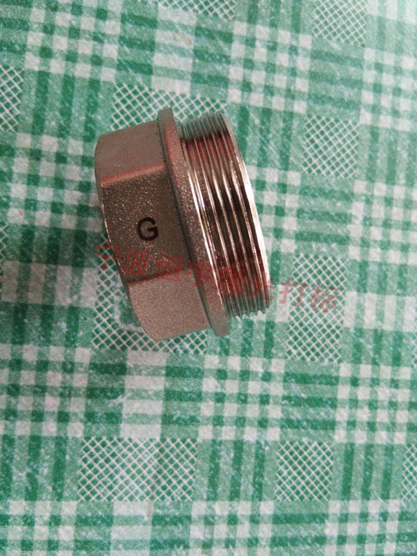 五金產(chǎn)品鐳射雕刻