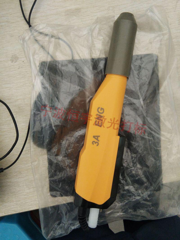 五金產(chǎn)品laser雕刻