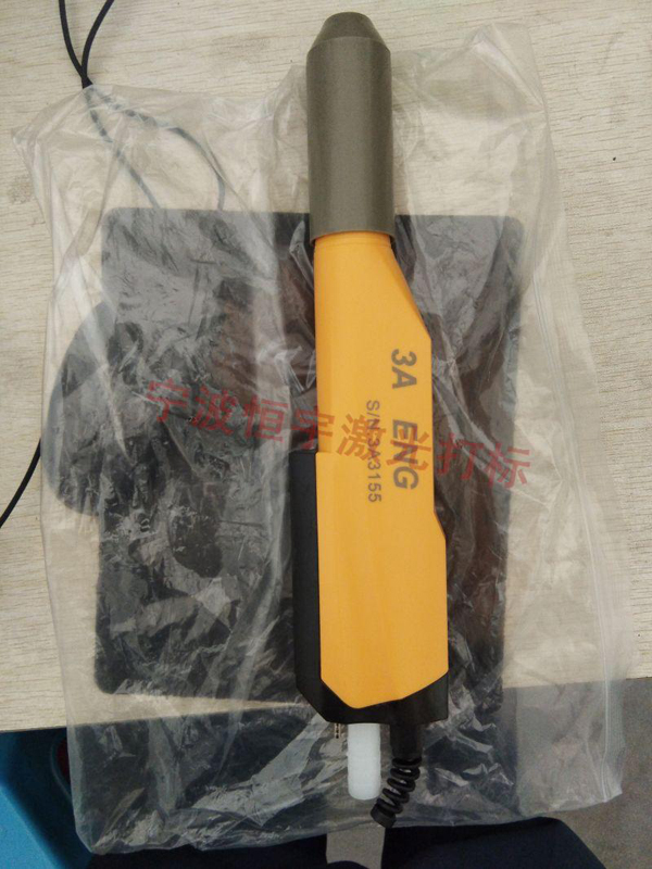 五金產(chǎn)品激光加工