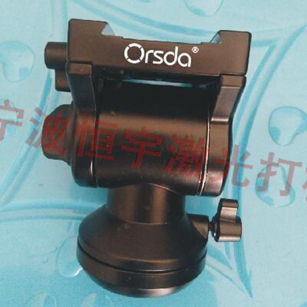 五金產(chǎn)品激光刻字