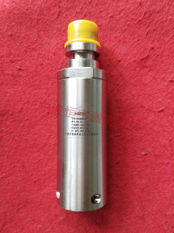 五金產品鐳射打標