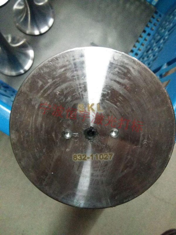 五金產(chǎn)品激光加工