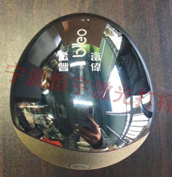 五金產品laser雕刻