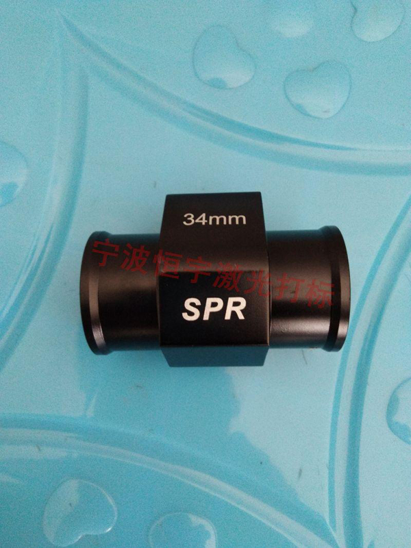 五金產(chǎn)品激光加工