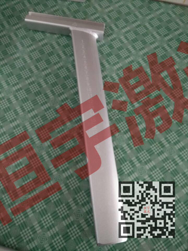 五金產(chǎn)品鐳射加工