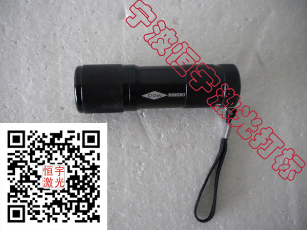 五金產(chǎn)品鐳射打標(biāo)