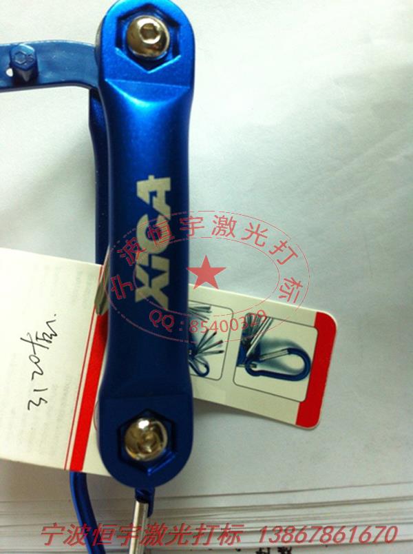 氧化產(chǎn)品laser雕刻