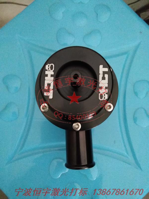 氧化產品laser刻字