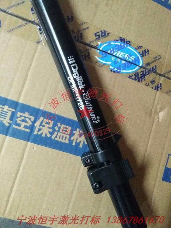 氧化產品鐳射刻字