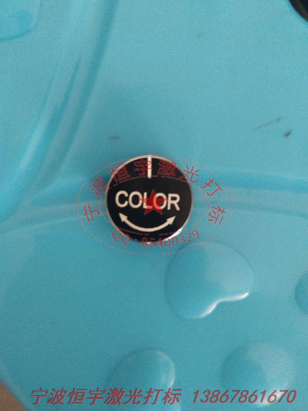 氧化產品laser雕刻