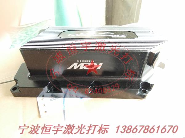 氧化產(chǎn)品激光雕刻