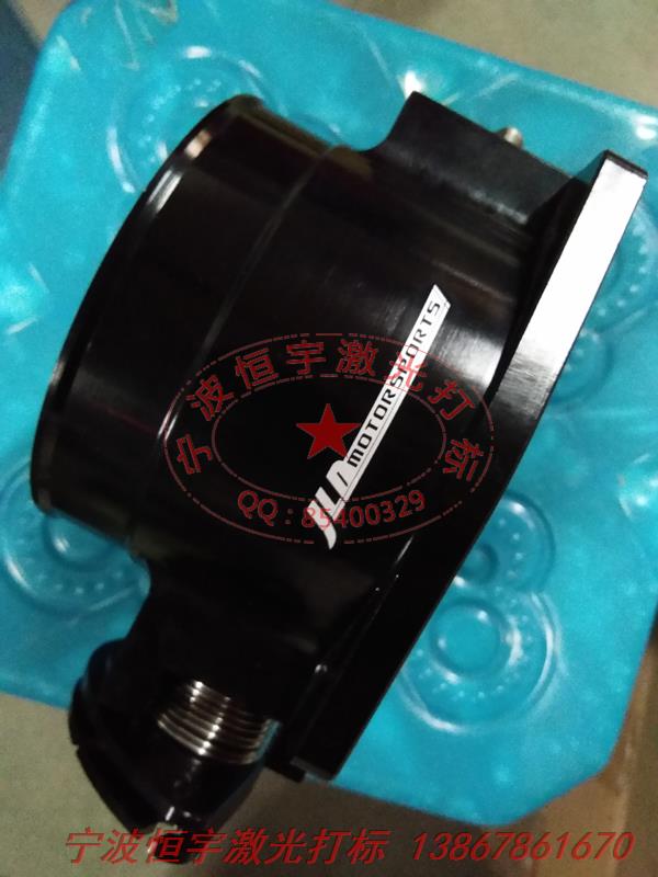 氧化產品laser刻字