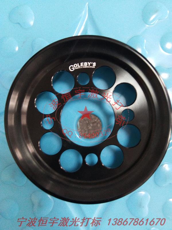 氧化產品激光加工